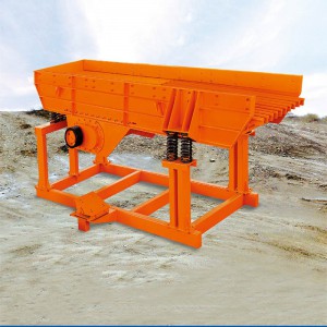 振動給料機(jī)